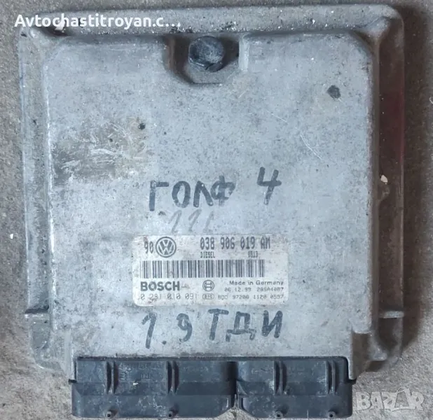 Компютър двигател VW golf 4 1.9 TDI - 038 906 019AM, снимка 1