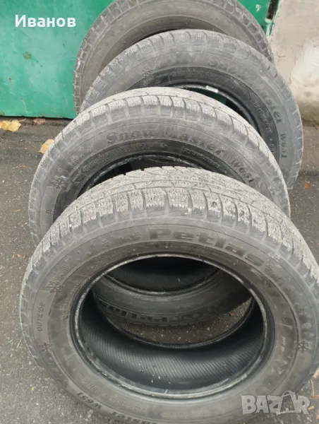 Гуми, снимка 1