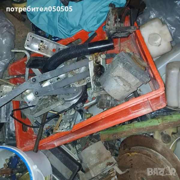 Промоция на Много Части За Вартбург 353, снимка 1