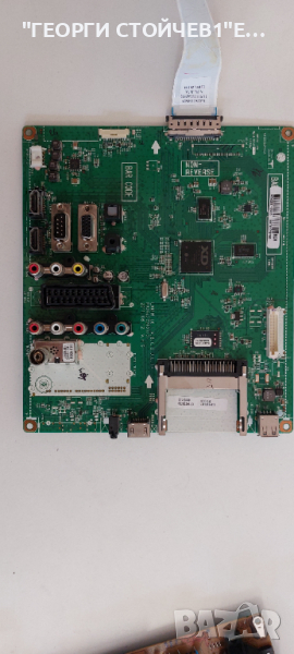 EAX64272803(0)    EBT61718168    EAX61124201-16  KLS-EE32HK14A, снимка 1