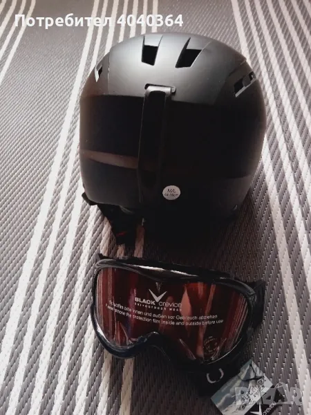 Комплект нови каска  и очила за ски, снимка 1