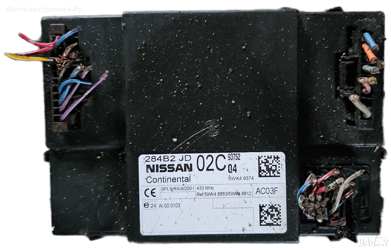 Комфорт модул Nissan Qashqai 1.5 DCI 110 конски сили, 284B2JD02C , снимка 1