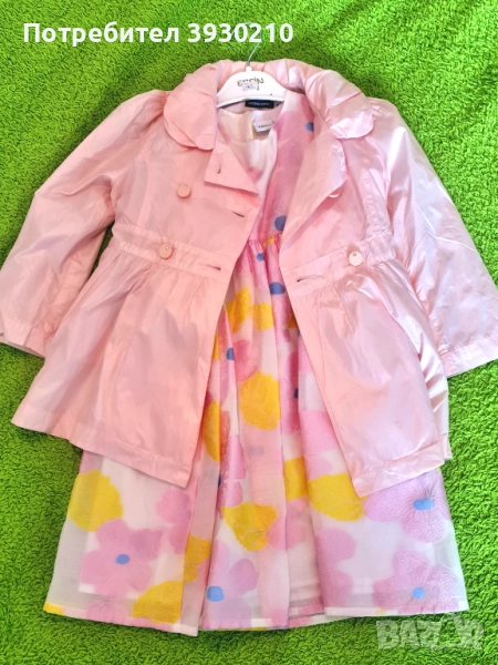 Комплектче рокля с якенце, снимка 1