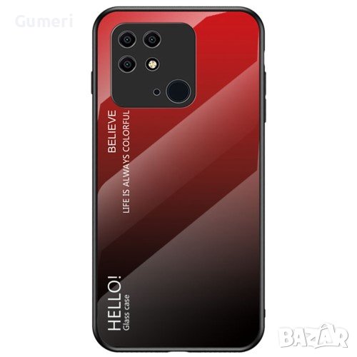 Xiaomi Redmi 10C - Хибриден Стъклен Кейс - Огледален, снимка 1