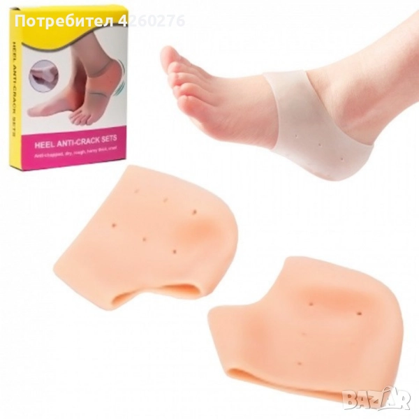 Силиконови пети за ходило - тип чорапче, снимка 1