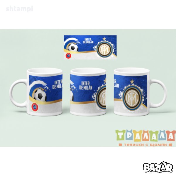 Чаша Интер MUG, снимка 1
