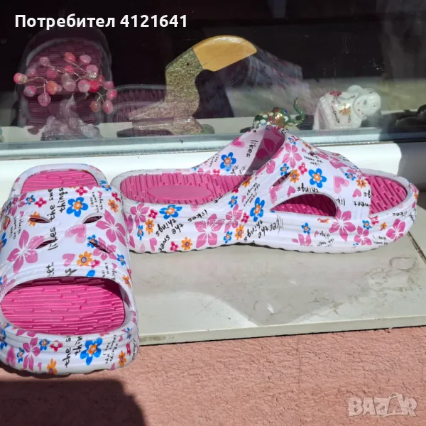 Джапанки нови и подарък сандали бели номер 37,5. , снимка 1