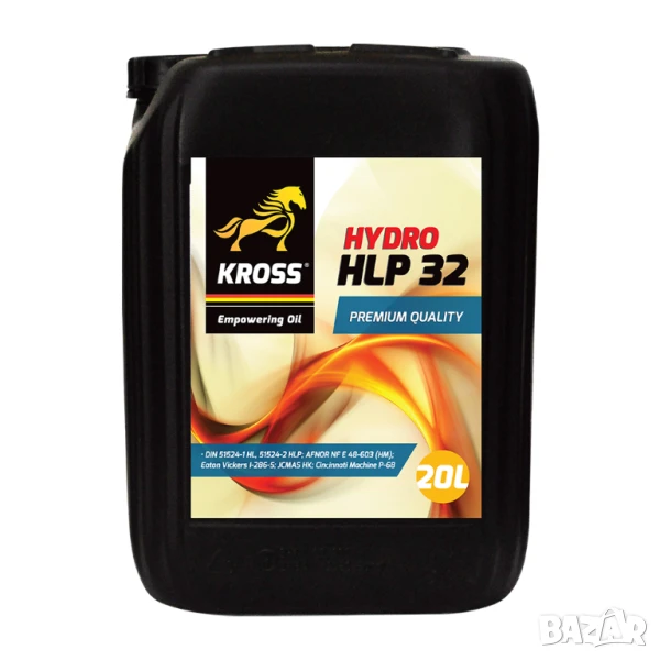 Хидравлично масло KROSS HYDRO HLP 32 20л, снимка 1