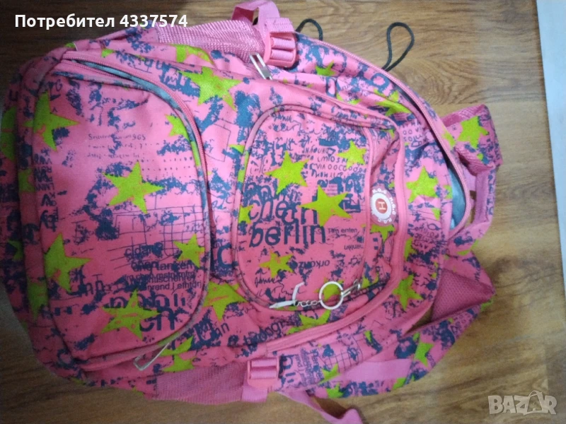 Раница подходяща за първи клас, снимка 1