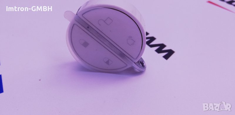  Безжично дистанционно ключодържател Somfy Protect Key Fob / Bluetooth технология, снимка 1