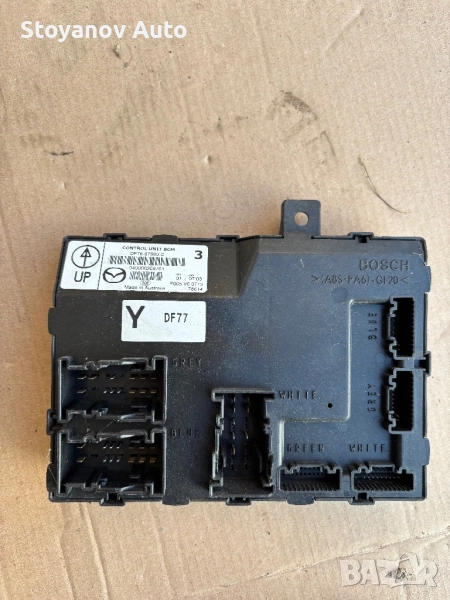 DF76-67560-C / F005 V0 0713 Комфорт модул Mazda 2 (2007-2014), снимка 1