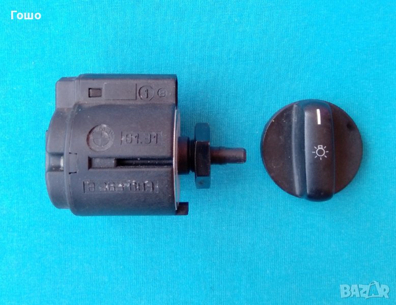 копче / врътка осветление BMW, снимка 1