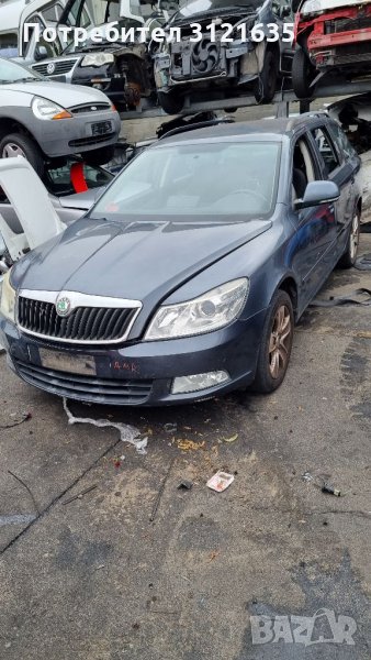 Шкода октавия  Skoda Octavia на части, снимка 1