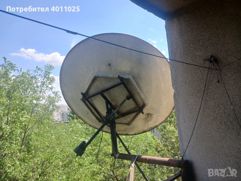 Сателитна чиния  2м пьлен комплект, снимка 1