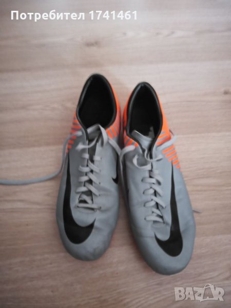 Найк фудбол, снимка 1