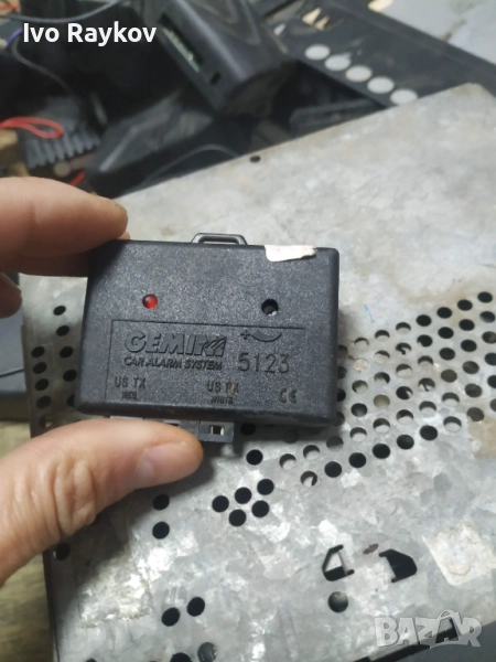Авто аларма gemini 5123, снимка 1