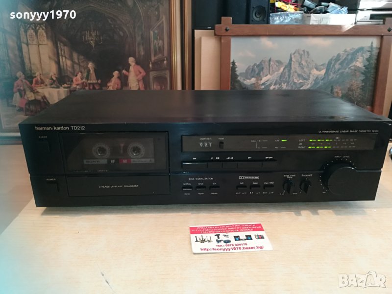 harman/kardon td212 made in japan 1104212116, снимка 1