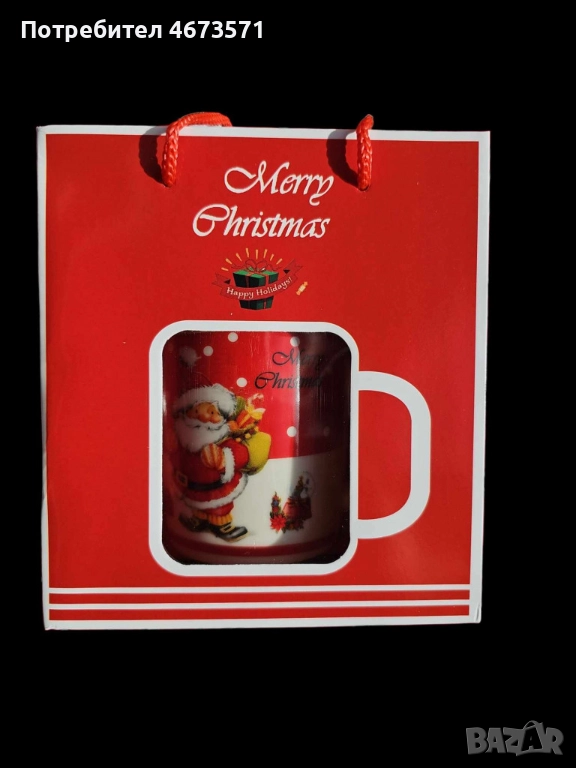 Оригинален коледен подарък чаша в оригинална опаковка и лъжичка, снимка 1