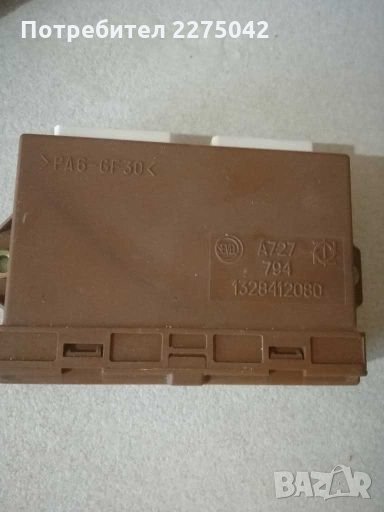 Модули Пежо Боксер,Ситроен Джъмпер,Фиат Дукато и др, снимка 1