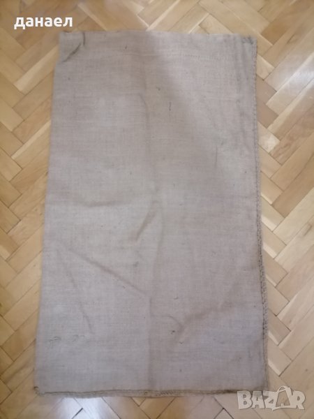 ЮТЕНИ  ЧУВАЛИ, снимка 1