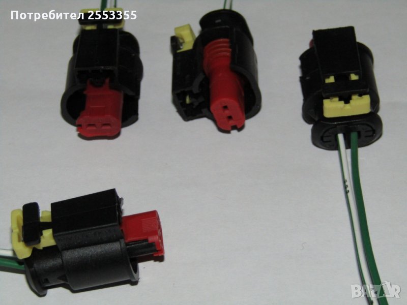 Букса Brc газови инжектори, снимка 1