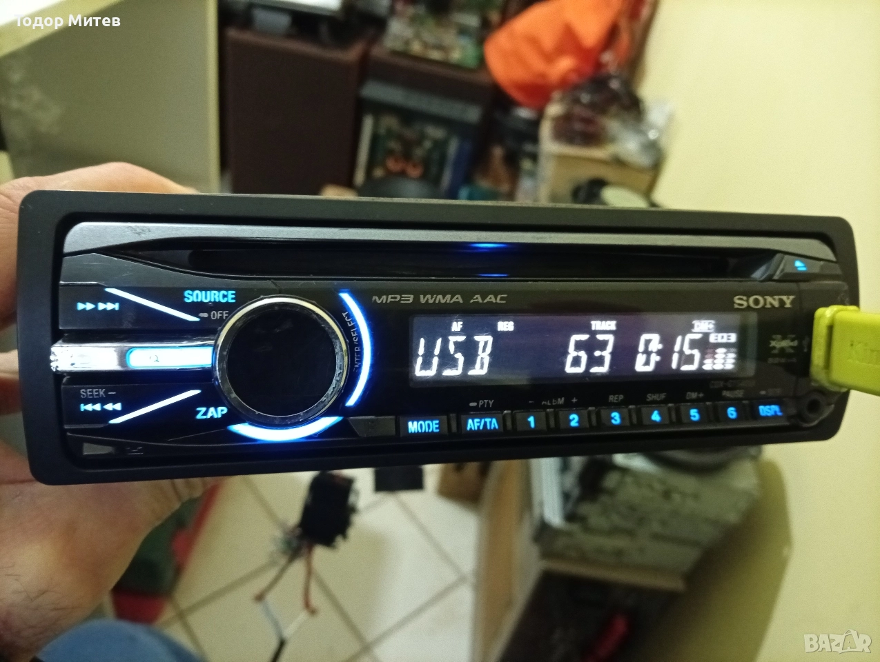 Sony CDX-GT540UI, снимка 1