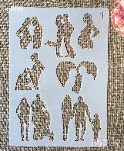 Семейство двойка бременна стенсил шаблон за спрей торта украса декорация, снимка 1