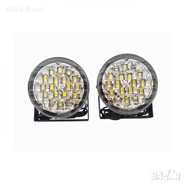 Дневни светлини 2бр/к-т - 63361, снимка 1