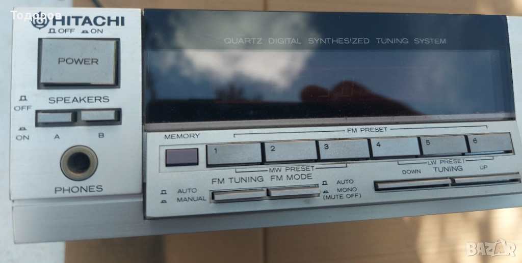 Hitachi HTA-3000L AM-FM Stereo Tuner Amplifier, снимка 1