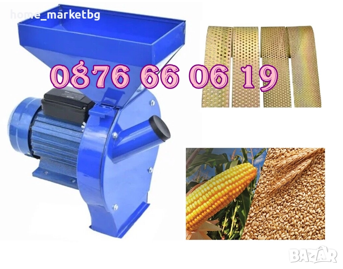 Комбинирана монофазна фуражомелка /ярмомелка, 4.2 kW, 4 сита, снимка 1