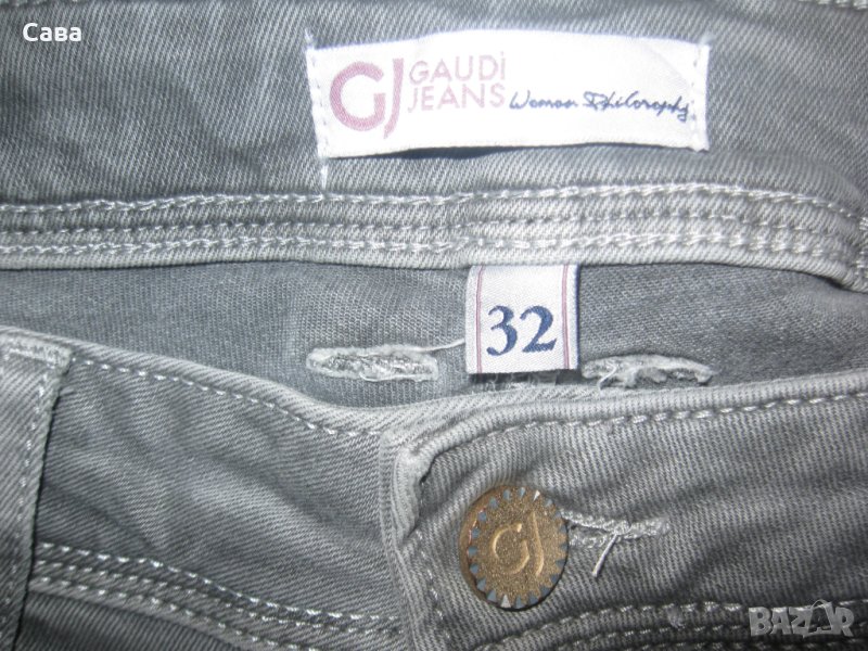 Дънки GAUDI  дамски,Л, снимка 1