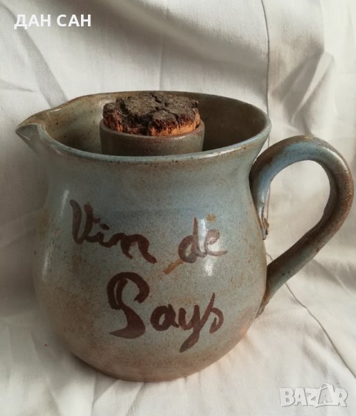 антика Франция Vin de pays точена кана ваза тапа корк, снимка 1