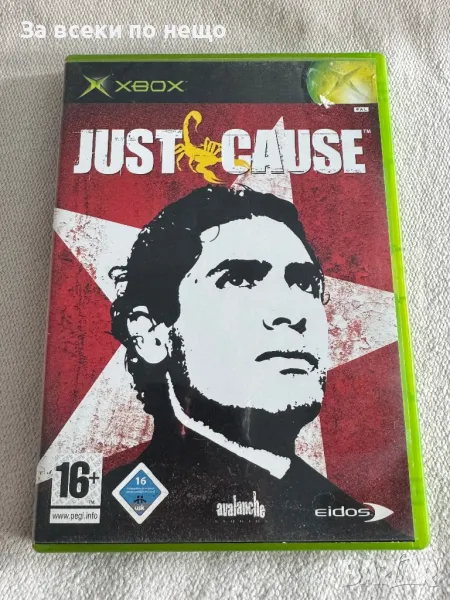 Игра за xbox classic , Just Cause, снимка 1