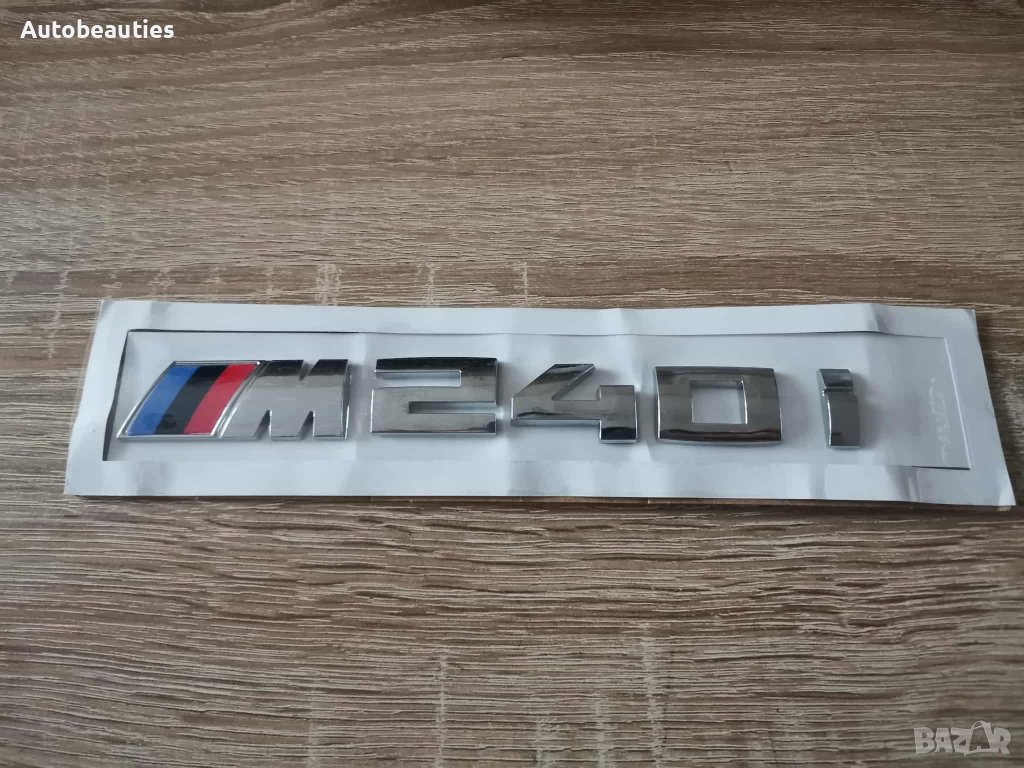 BMW М240i сребриста емблема, снимка 1