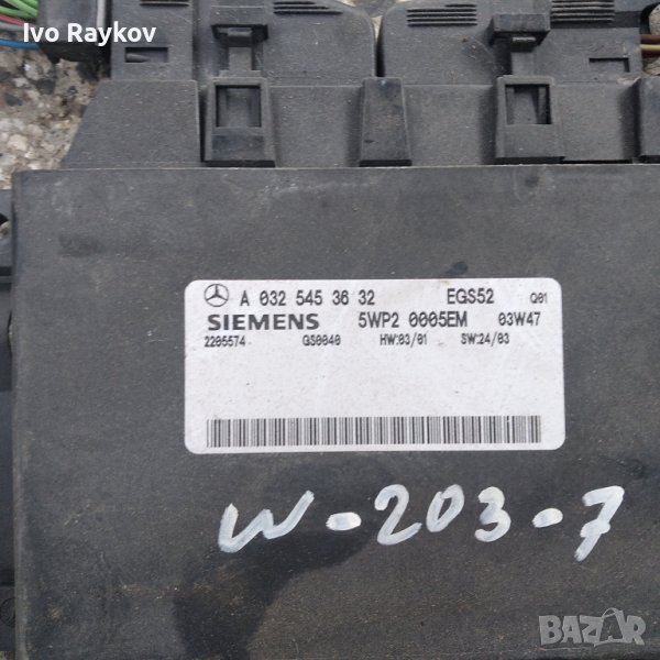 Компютър, скорости Mercedes W203 A0325453632 EGS52 5WP20005EM , снимка 1