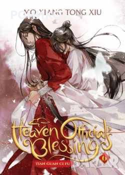 HEAVEN OFFICIAL`S BLESSING: Tian Guan Ci Fu Vol. 6, снимка 1