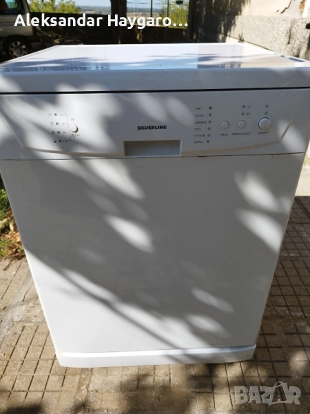 Продавам съдомиялна машина , снимка 1