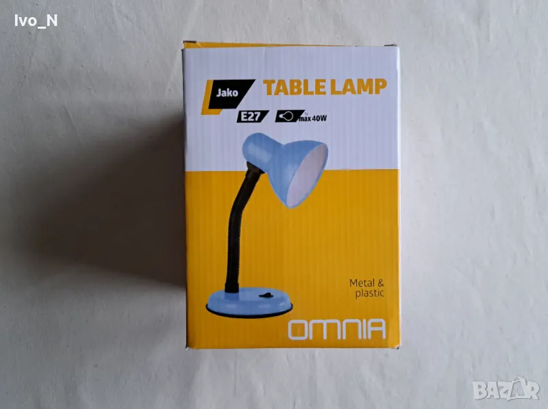Настолна лампа Omnia - Jako., снимка 1