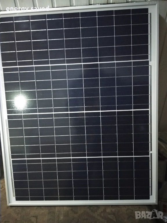 Соларен панел 200вата 12 волта.Безплатна доставка., снимка 1