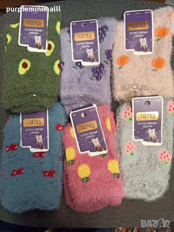 Дамски зимни чорапи норка, снимка 1