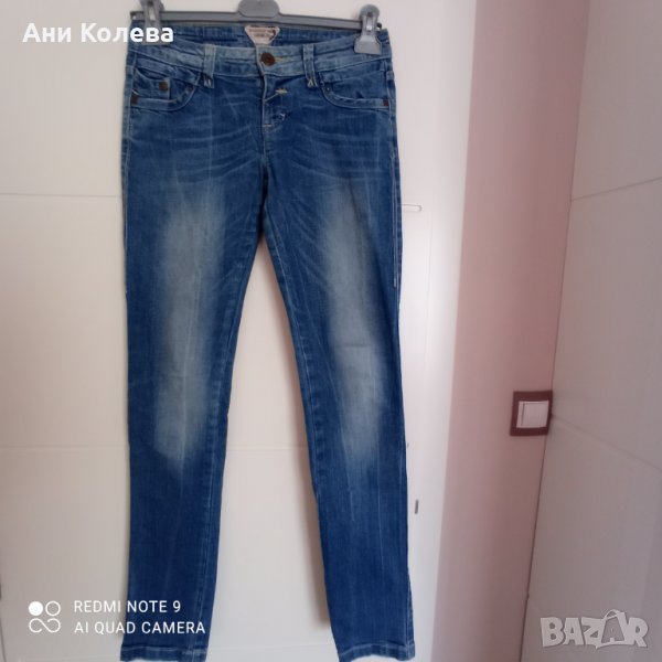 Сини, слим дънки на Bershka, 26 р-р, снимка 1
