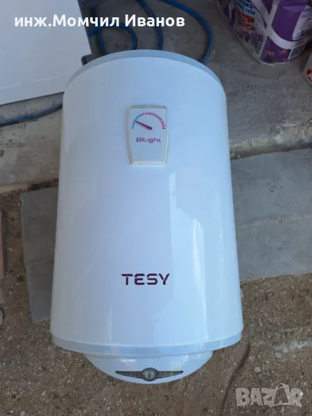 Бойлерче 30 литра , снимка 1