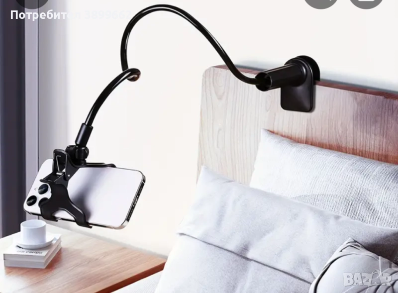 Държач за мобилен телефон, снимка 1