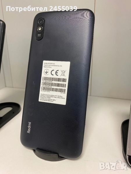 Xiaomi Redmi 9A 32/2GB, снимка 1