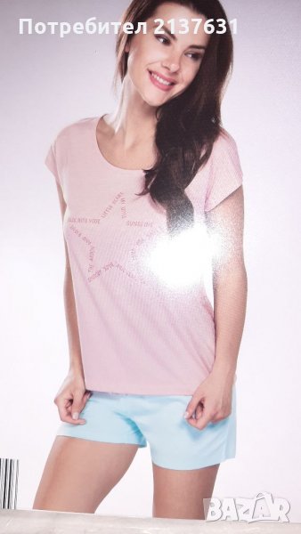 НОВА  ! Дамска ПИЖАМА от БИО памук , снимка 1
