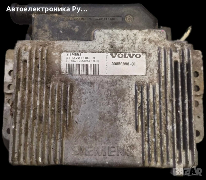 компютър VOLVO V40 S40 1.8, S113727100 C, S113727100C, 30850998-01, 3085099801, снимка 1