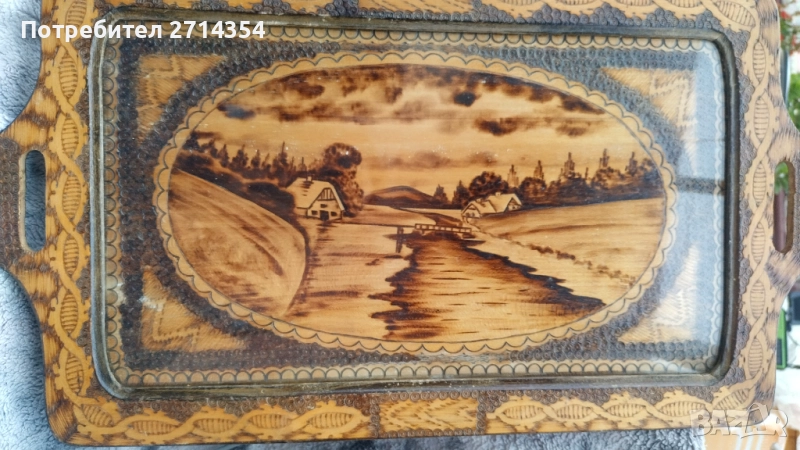Изящен пирографиран поднос, снимка 1