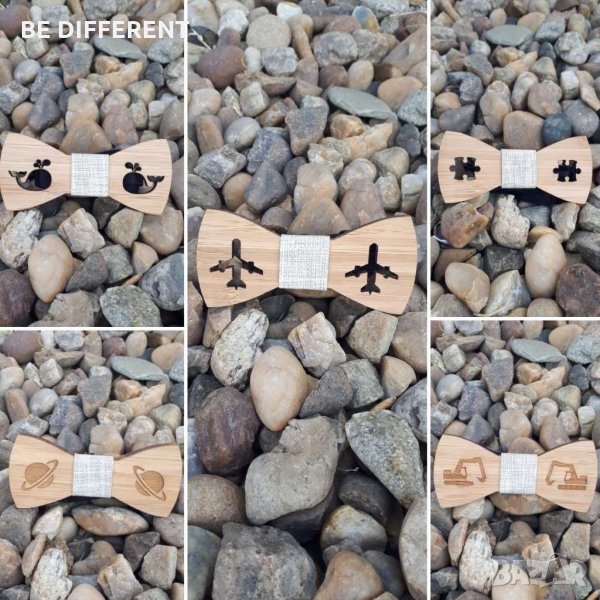 ДЕТСКИ ДЪРВЕНИ ПАПИЙОНКИ, снимка 1