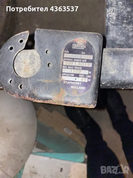 Теглич и радиатор Пежо 405 1.9D, снимка 1