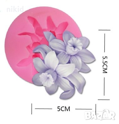 2 нарциси нарцис цвете силиконов молд форма декор торта сладки фондан и др. украса, снимка 1